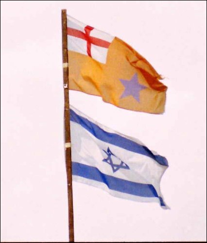 Orange Isreal Solidarity Flags