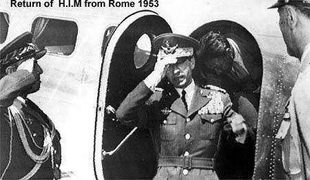 Shah of Iran's return from Rome after the CIA coup of 1953