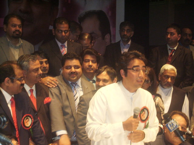 bilawal bhuto making first speech