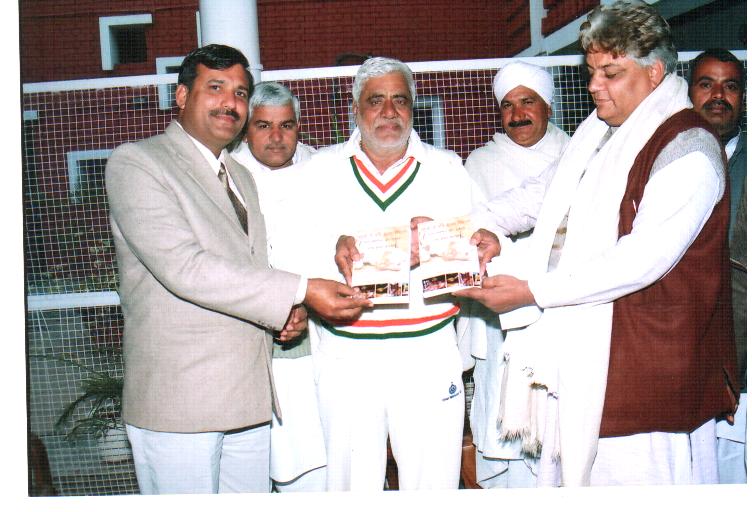 Book released by Dr. R.S. Kadian, Speaker, Haryana Assembly...