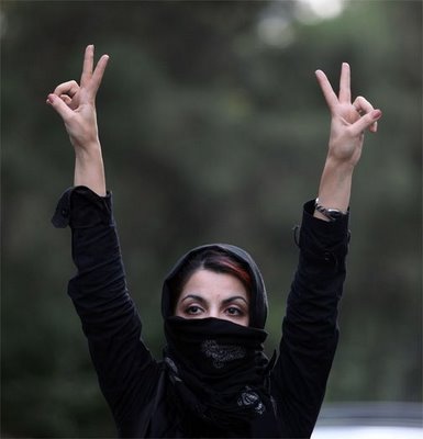 women on the front line in Iran