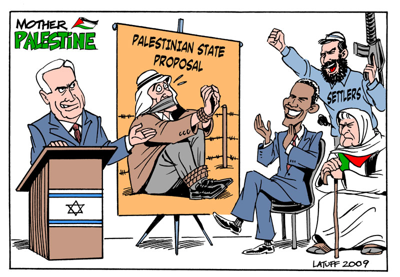 Palestinian state proposal