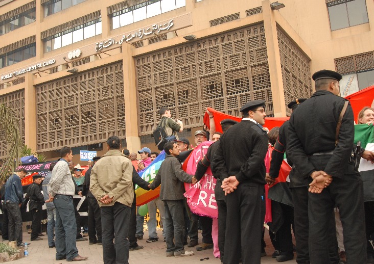 GFM rally at WTC Cairo on 28 December 2009 to press for UN backing
