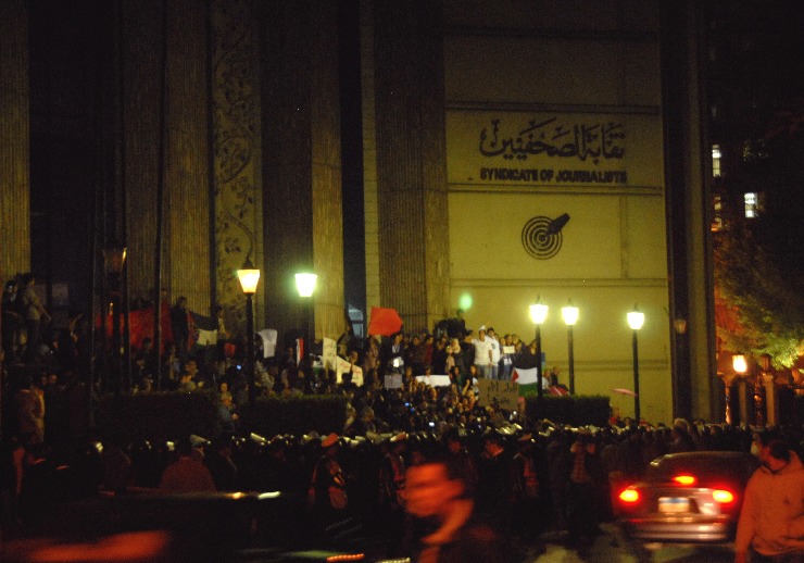 Gaza Freedom March at Syndicate of Journalists on 29 December 2009