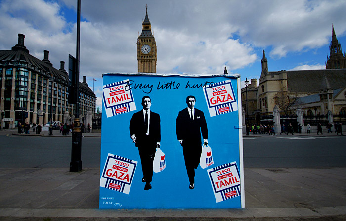 "We were fucking untouchable"