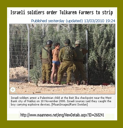 Israeli soldiers order Tulkarem farmers to strip