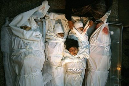 5 murdered children in Gaza
