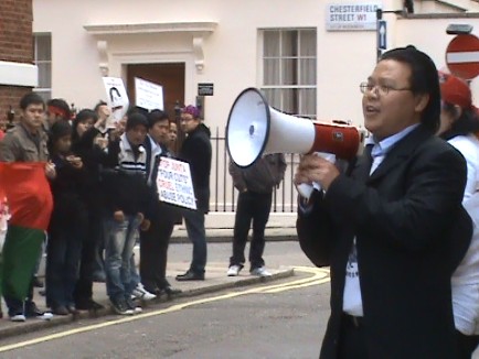 Myo Thein, Director of Burma Democratic Concern (BDC)