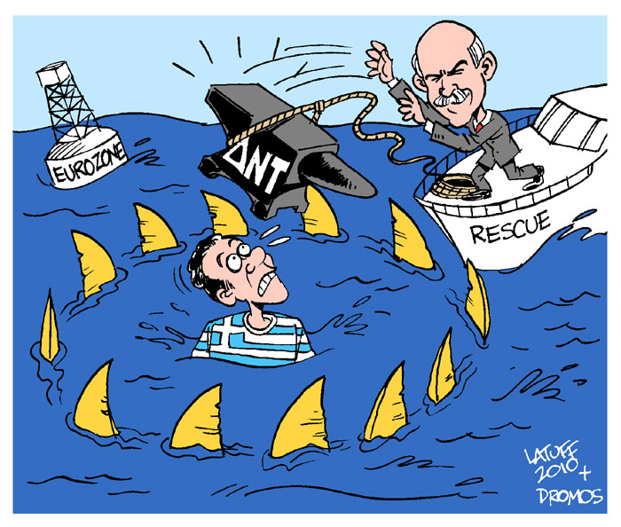 IMF "rescue" for Greece