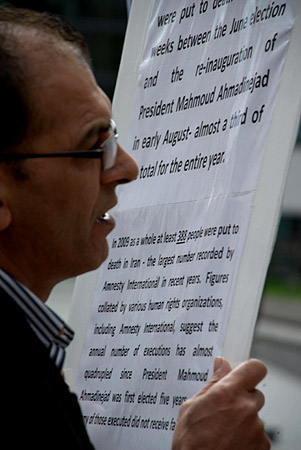 Bita's Partner Mohsen.