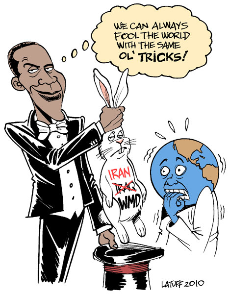 Old tricks, new dog...