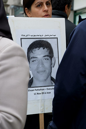 Execution victim Ehsan Fattahian