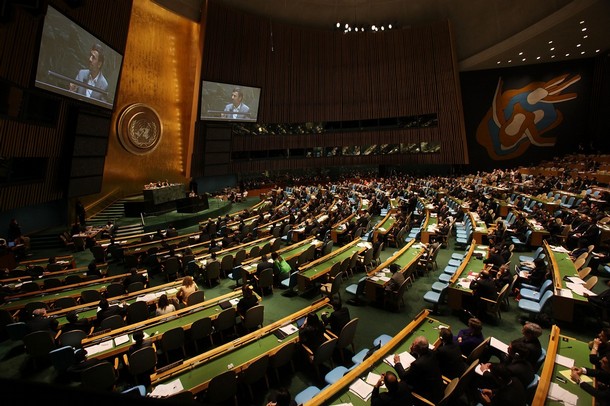 President Ahmadinejad speaking at the Non-Proliferation Treaty Review Conference