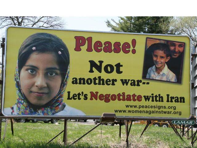 Women Against War's billboard displayed in Albany, New York (April-June 2008)