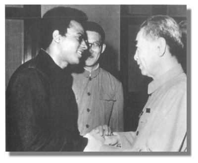 Huey Newton welcomed in revolutionary China.