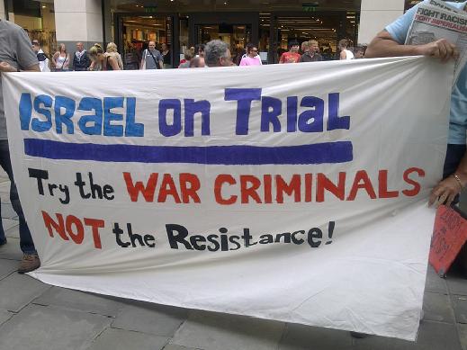 Israel on Trial