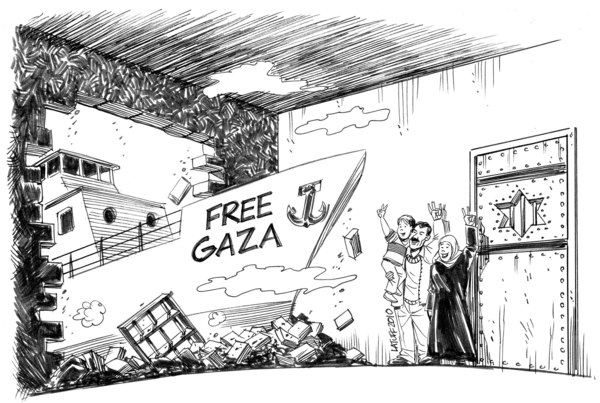 Breaking the Gaza siege!