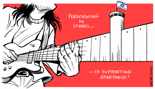 Boycott of Israel BDS 2