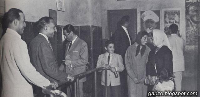 "Park Cinema, like many others, provides the needed entertainment." You could ev