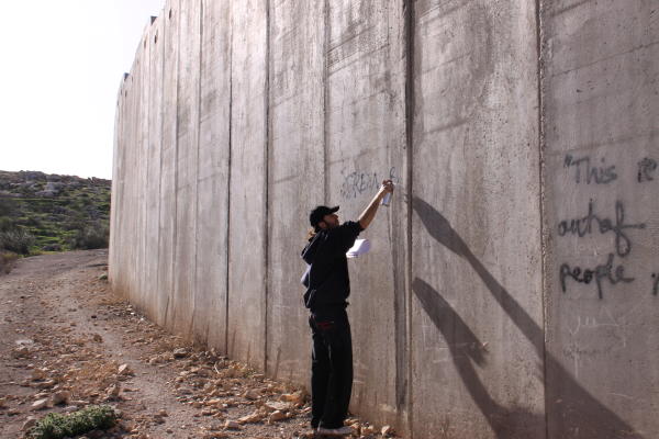 celtic palestine graffiti 1
