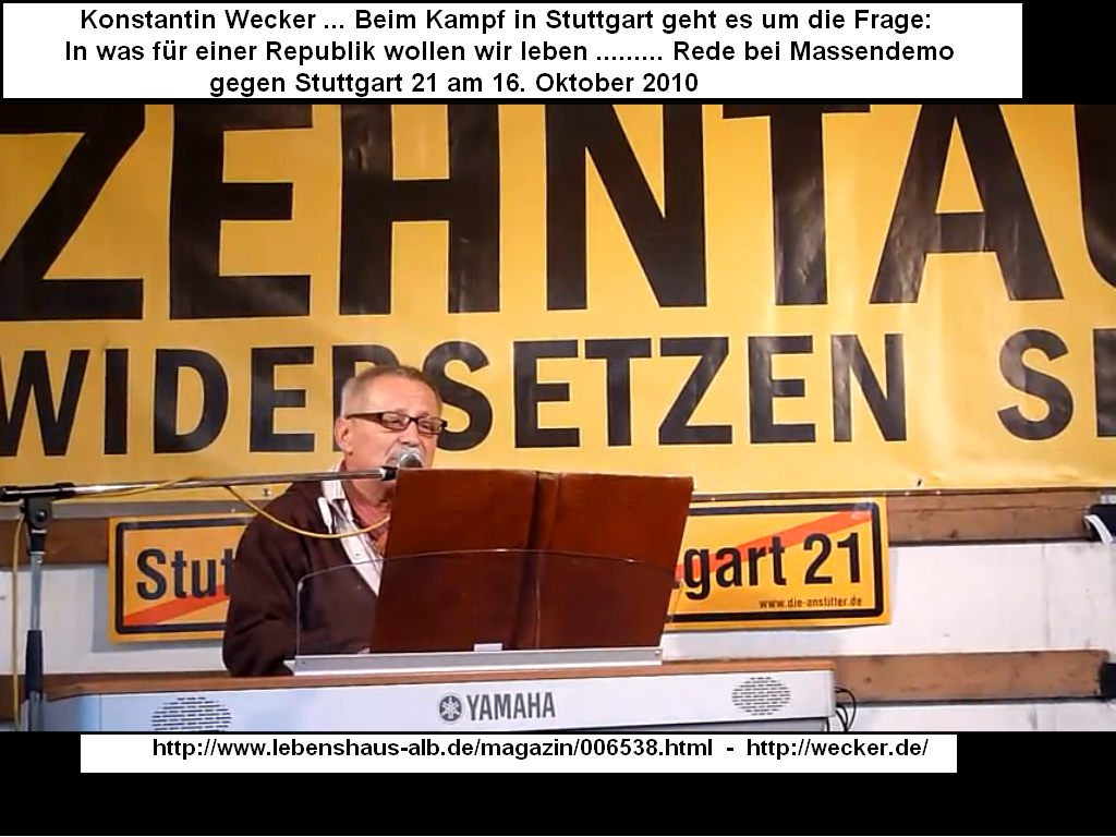 Wecker GEGEN STUTTGART21