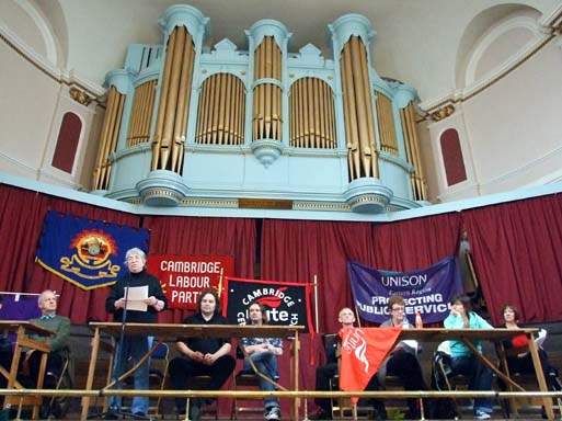 Organ of The State..?