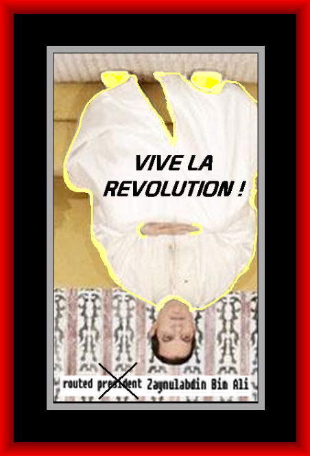 Bin Alis demolition ?