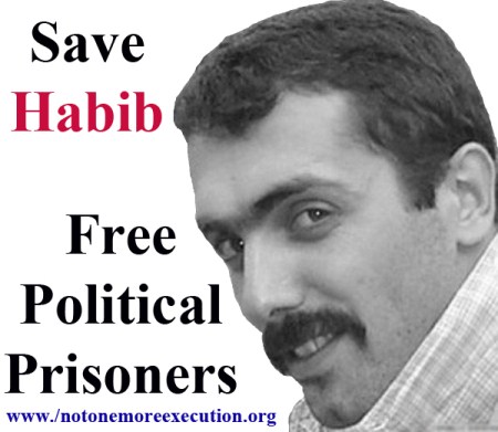 no to execution of progressive people