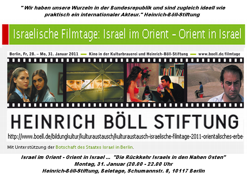 Israelische Filmtage