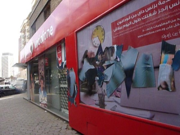 Vodafone targeted in Zamalek
