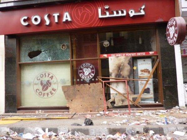 Gutted Costa Coffee near Tahrir Square