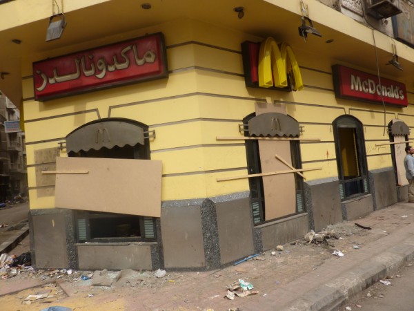 Trashed Mcdonalds at the entrance to Tahrir square