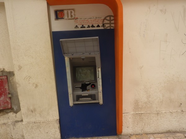 Trashed ATM near the entrance to Tahrir Square