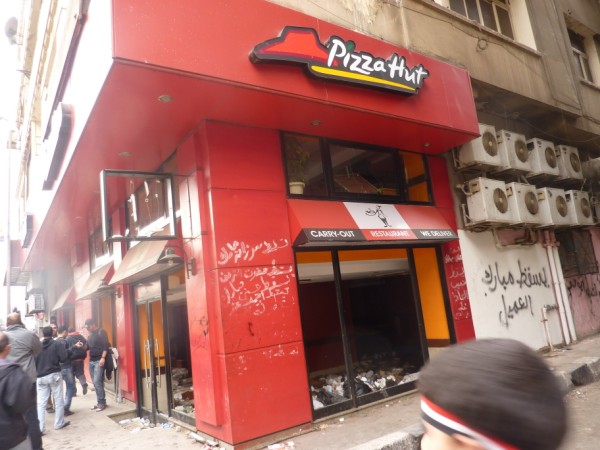 Pizza Hut targeted - Tahrir Square
