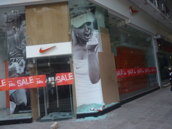Nike store targetted on Talaat Al Harb street