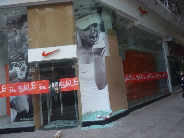 Nike store targetted on Talaat Al Harb street