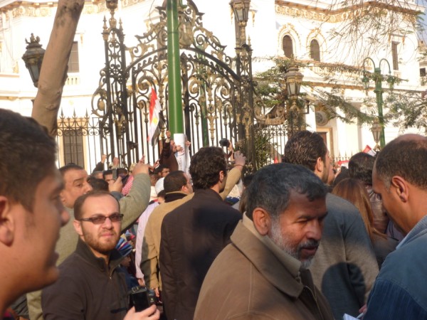 Crowds outside Magles Al Shaab - 08/02/2011