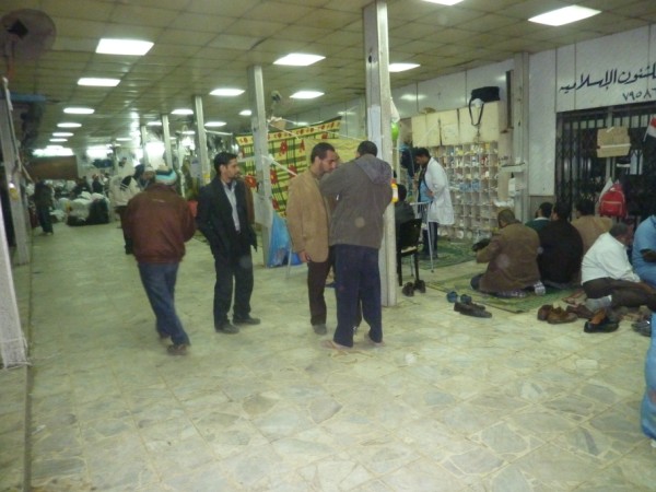 The medic clinic at work