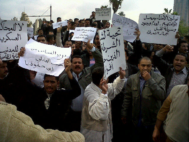 Police protest for better conditions