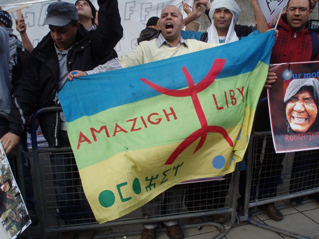Berber (Amazigh) solidarity