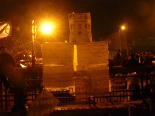 Memorial to the martyrs of Tahrir Square - 08/02/2011