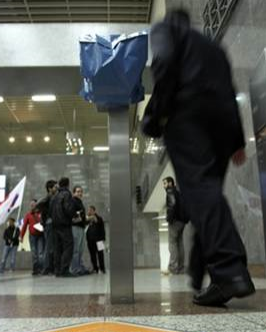 Workers are sabotaging ticket machines