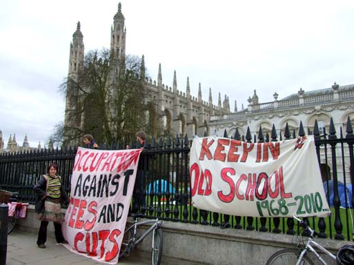 A now familiar sight in Cambridge...