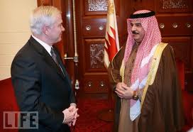 the visit of U.S. Secretary of Defense Robert Gates to Bahrain