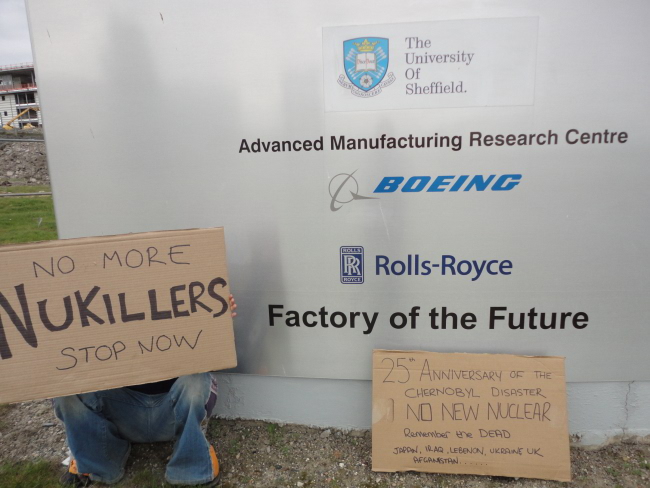 Corporations involved in NAMRC