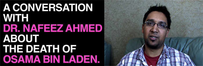 Stills from the Interview