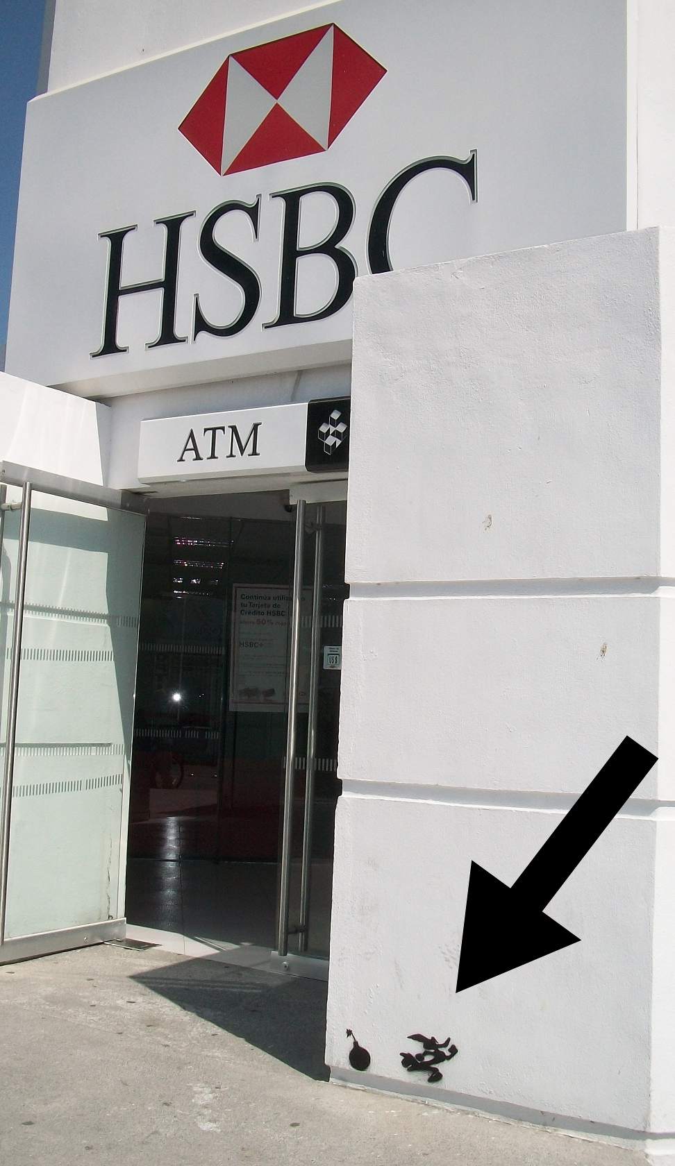 hsbc bomba