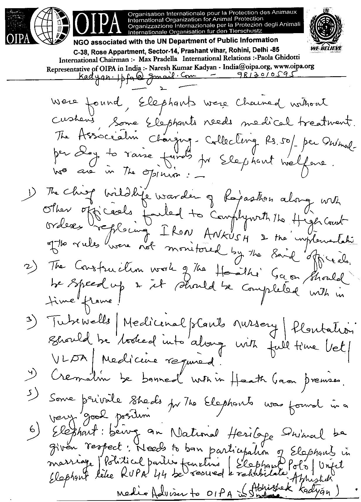 Naresh Kadyan observations on Haathi Gaon / Elephant Village in Jaipur