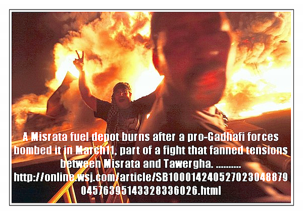 Misrata fuel depot bombed