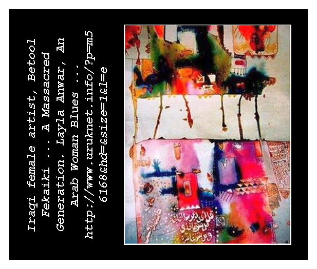 IRAQ: A Massacred Generation.